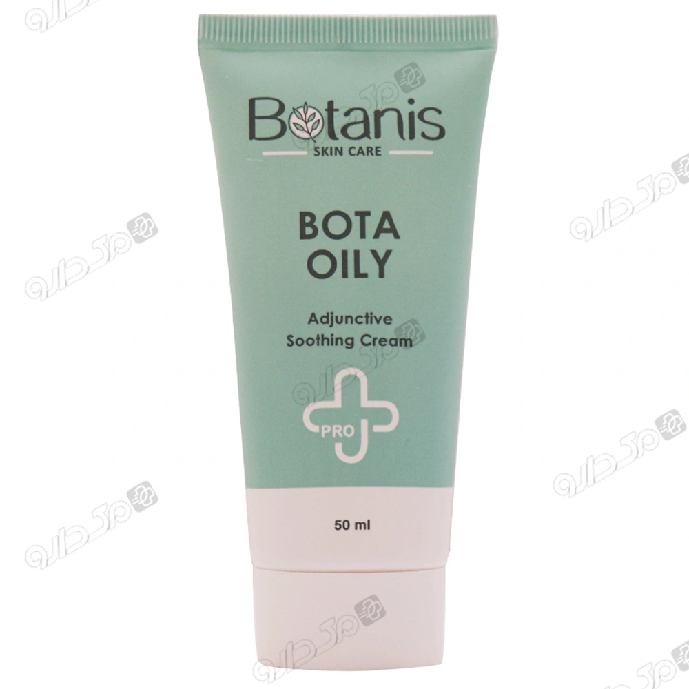 کرم آبرسان پوست چرب و دارای آکنه بوتانیس